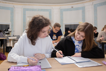 education-4
